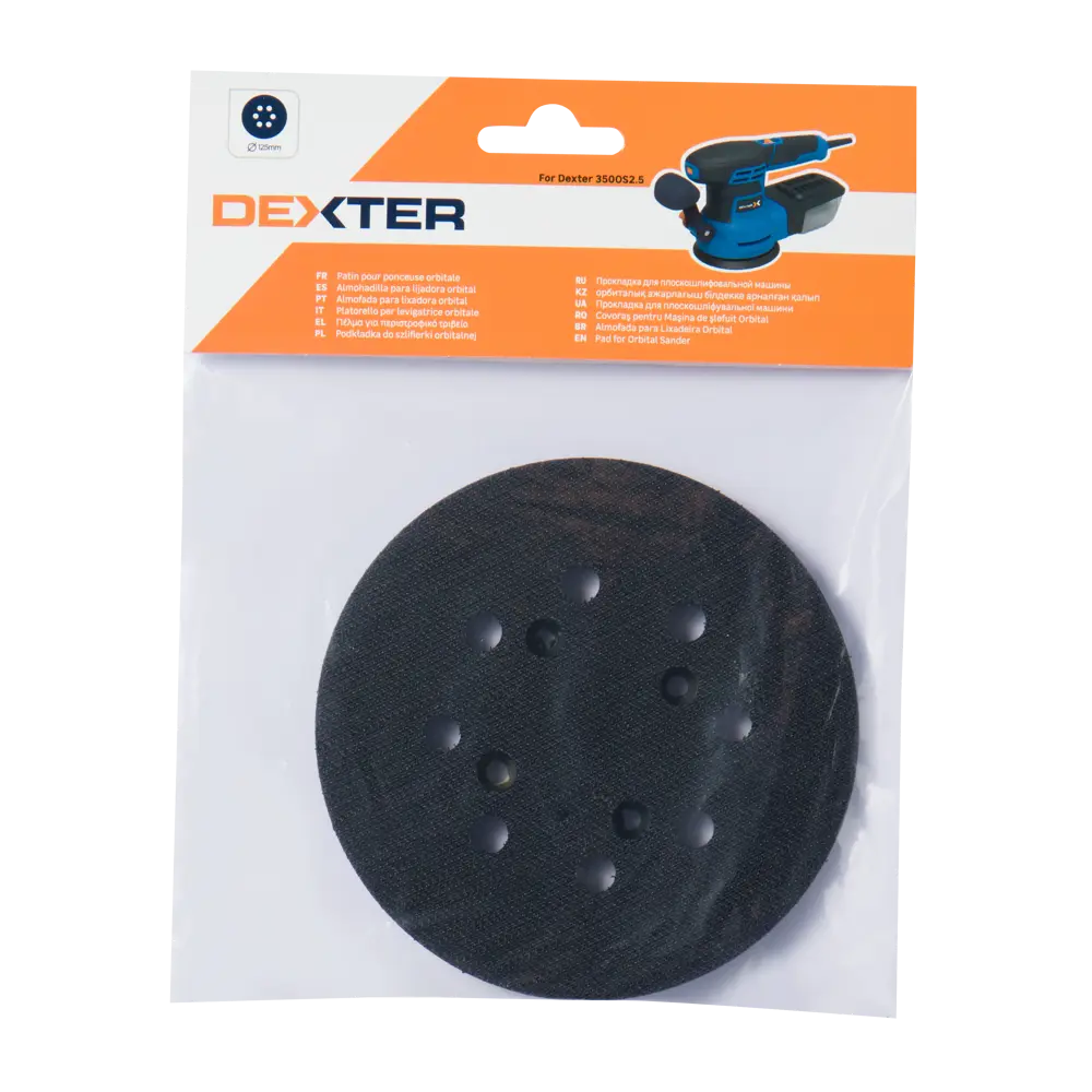 Подошва шлифовальная Dexter 350OS2.5-PAD 125 мм ✳️ купить по цене 295 ₽/шт.  в Иркутске с доставкой в интернет-магазине Леруа Мерлен