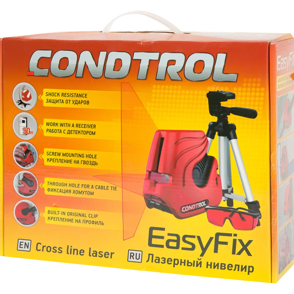 Уровень лазерный Condtrol EasyFix с дальностью до 10 м ✳️ купить по цене  3591 ₽/шт. в Саратове с доставкой в интернет-магазине Леруа Мерлен