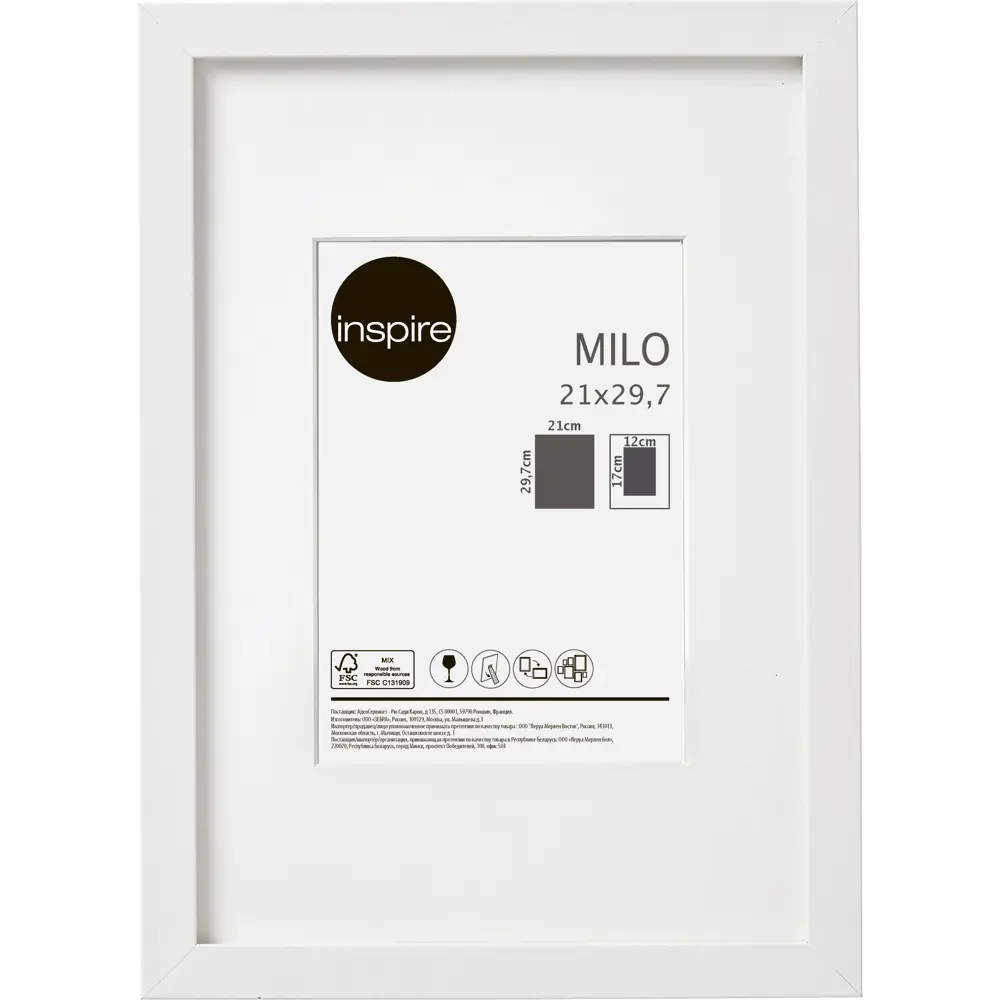 Рамка Inspire «Milo», 21x29.7 см, цвет белый ✳️ купить по цене 283 ₽/шт. в  Москве с доставкой в интернет-магазине Леруа Мерлен