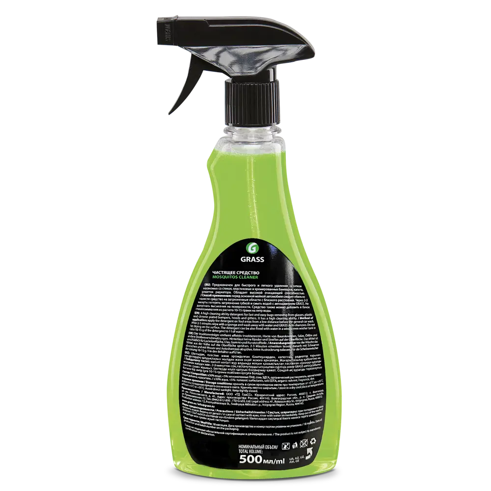 Анти-москитное средство Grass Mosquitos Cleaner, 0.5 л ✳️ купить по цене 57  ₽/шт. в Перми с доставкой в интернет-магазине Леруа Мерлен