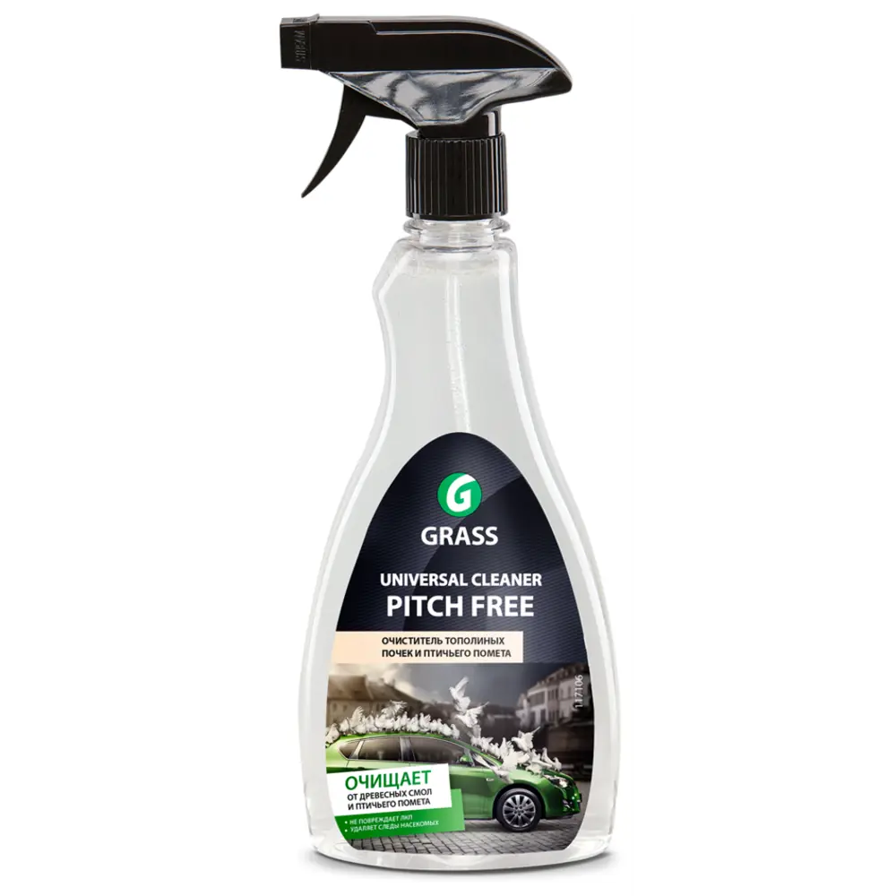 Очиститель тополиных почек Grass Universal Cleaner Pitch Free, 0.5 л ✳️  купить по цене 128 ₽/шт. в Хабаровске с доставкой в интернет-магазине Леруа  Мерлен