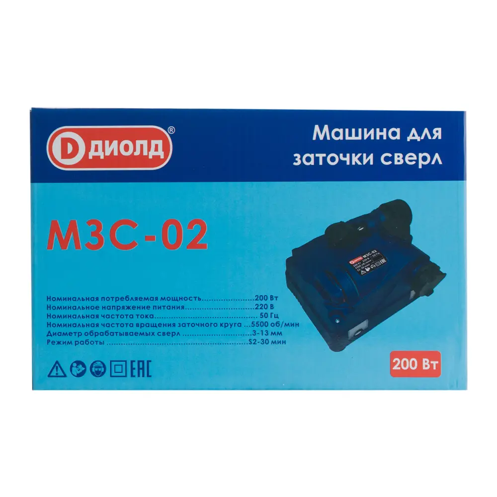 Станок для заточки сверл Диолд МЗС-02, 200 Вт ✳️ купить по цене 5050 ₽/шт.  в Москве с доставкой в интернет-магазине Леруа Мерлен