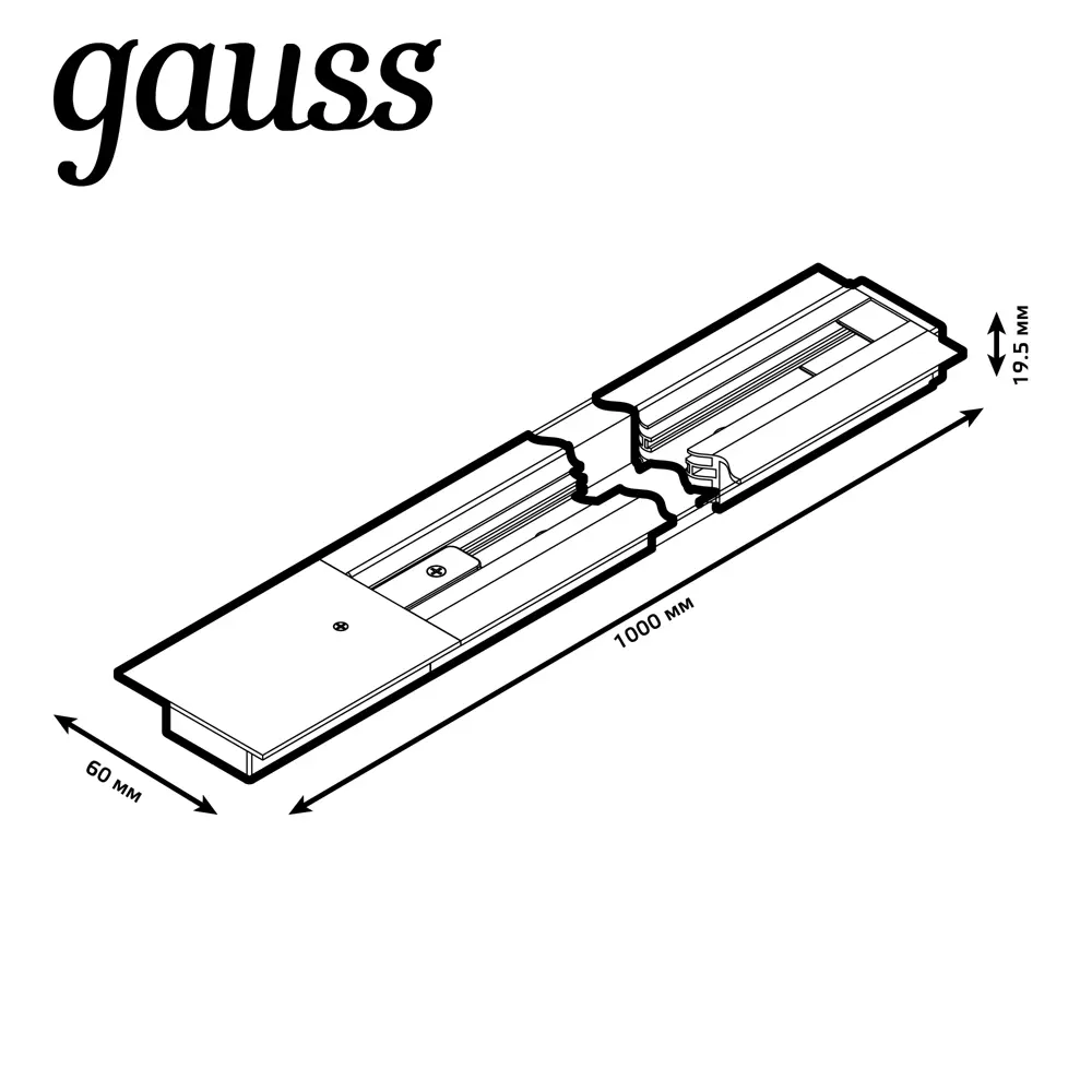 Трековый шинопровод Gauss встраиваемый 1 м цвет черный ️  по цене .