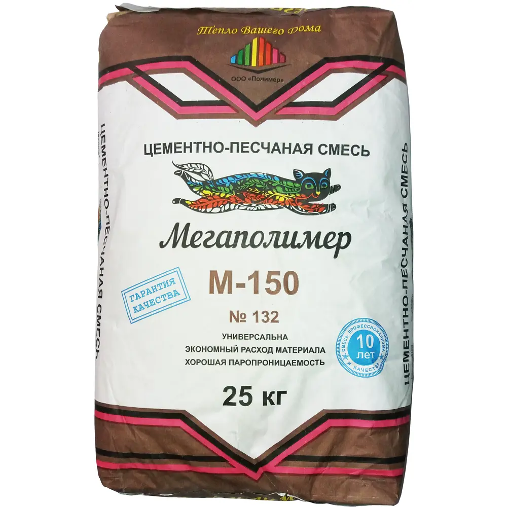 Смесь цементно-песчаная M150 (ЦПС) Мегаполимер 25 кг ✳️ купить по цене 133  ₽/шт. в Казани с доставкой в интернет-магазине Леруа Мерлен