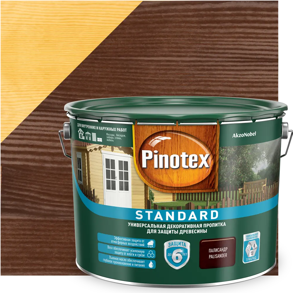 Антисептик Pinotex Standard цвет палисандр 9 л ✳️ купить по цене 2466 ₽/шт.  в Новороссийске с доставкой в интернет-магазине Леруа Мерлен