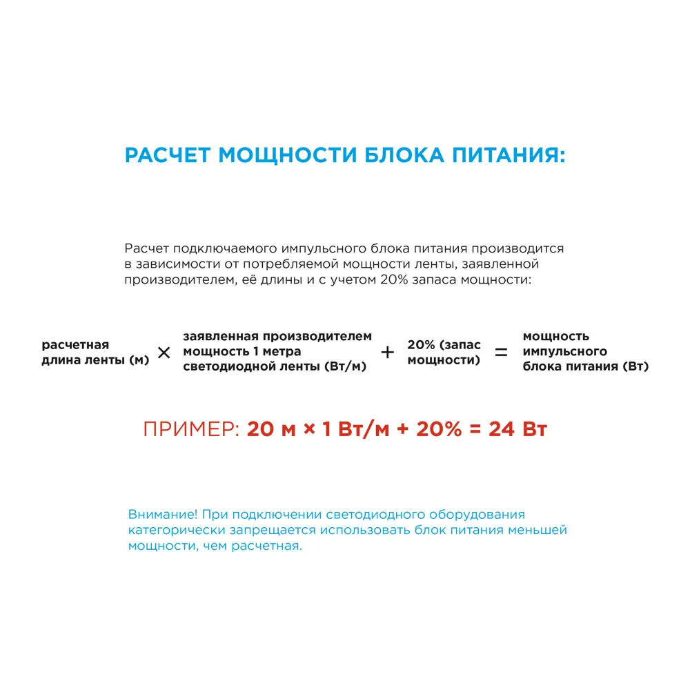 Трансформатор 12 на вольт своими руками :: prachka-mira.ru