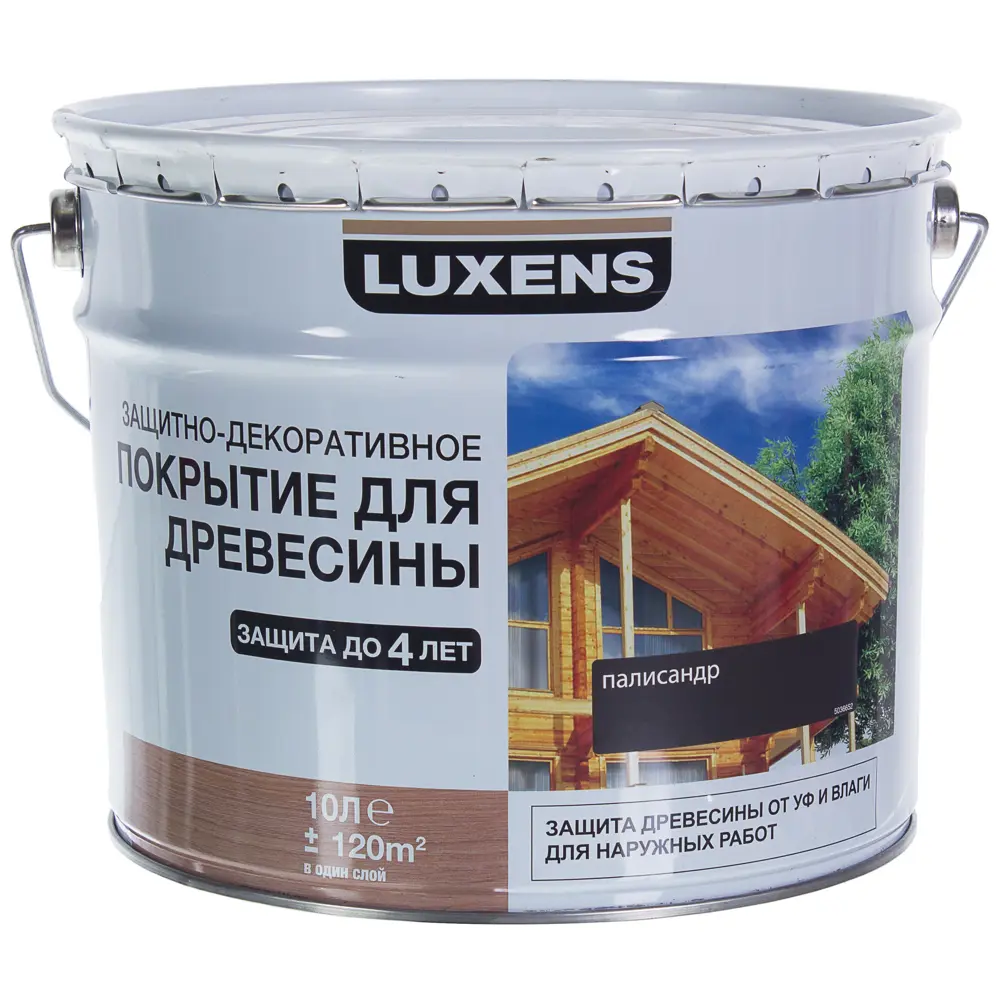 Антисептик Luxens цвет сосна 10 л Luxens. Защитно-декоративное покрытие для древесины Luxens. Luxens пропитка для дерева. Антисептик Luxens полуматовый палисандр 10 л.