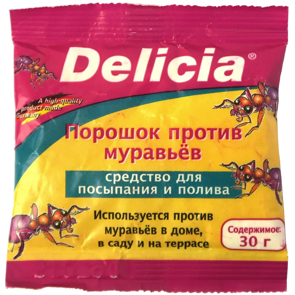 Порошок от муравьев 30 г ✳️ купить по цене 65 ₽/шт. в Калуге с доставкой в  интернет-магазине Леруа Мерлен