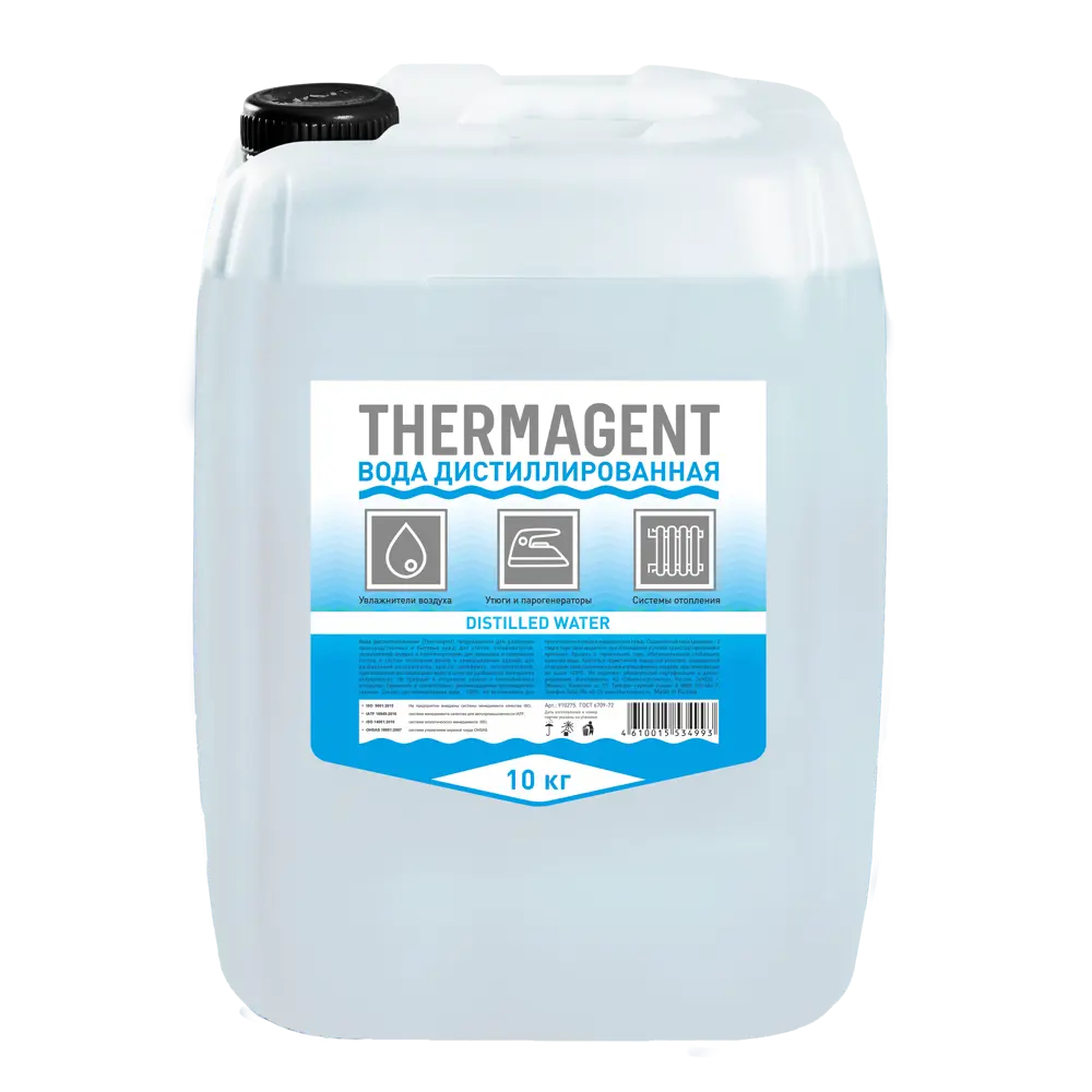 Дистиллированная вода Thermagent 910275 10 л ? купить по цене 238 ?/шт. в  Тюмени с доставкой в интернет-магазине Леруа Мерлен