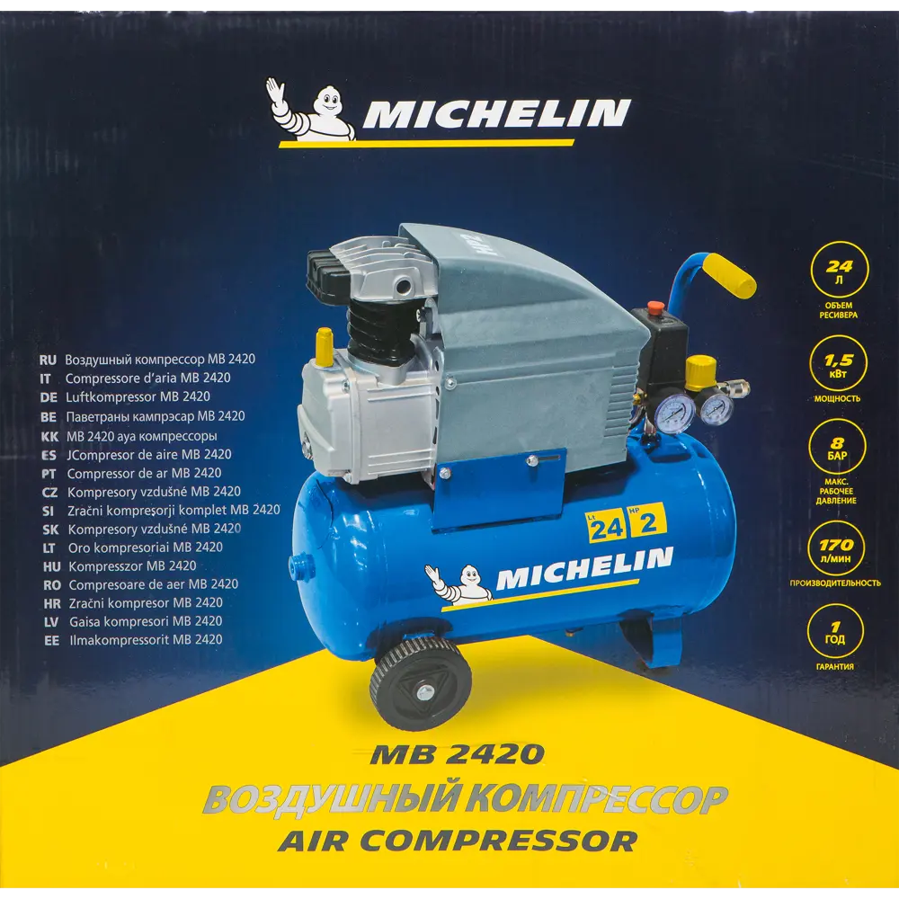 Michelin 2,5 HP profesjonell 24 liters kompressor 10 bar - 170 liter per  minutt