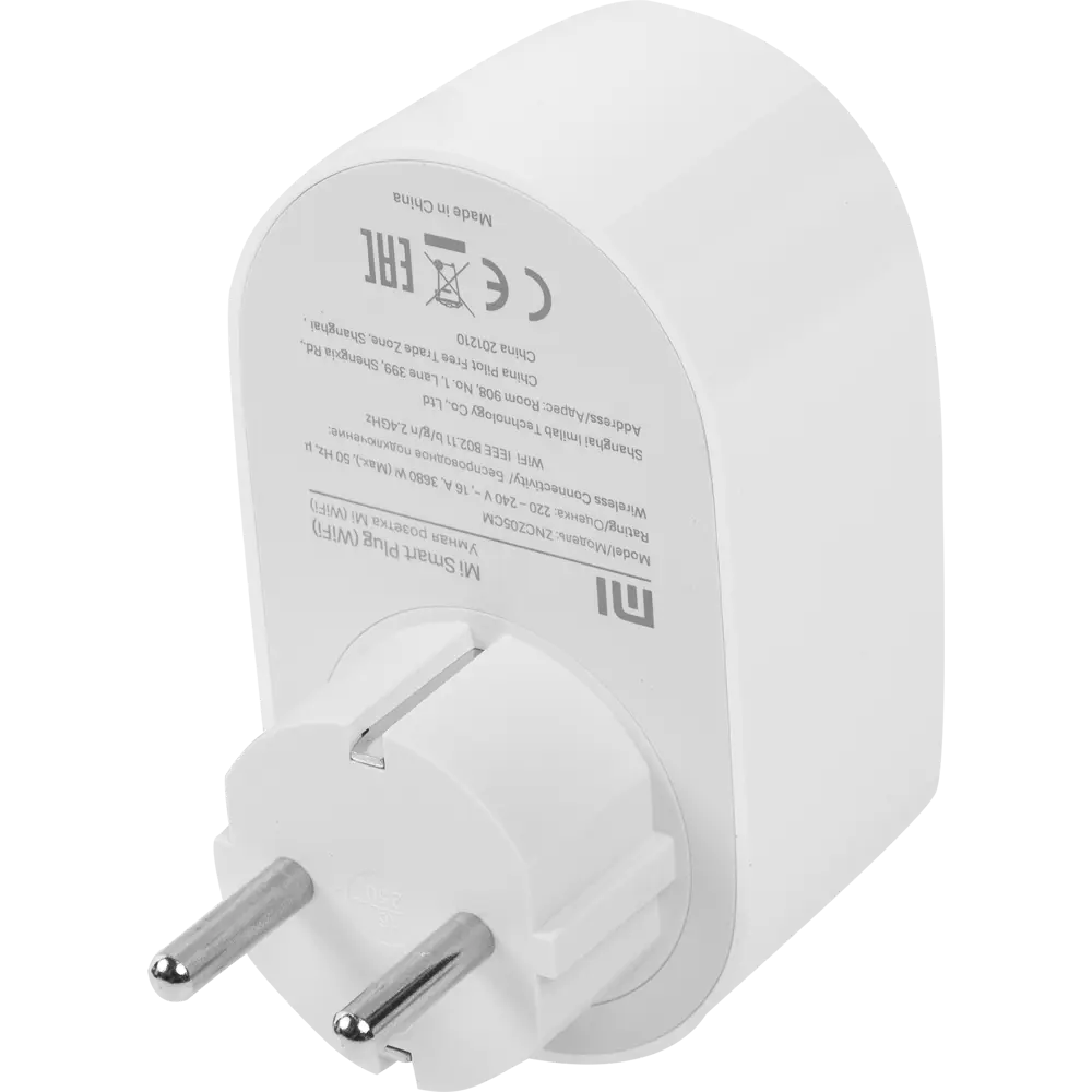 Умная розетка Xiaomi Mi Smart Power Plug ✳️ купить по цене 1518 ₽/шт. в  Екатеринбурге с доставкой в интернет-магазине Леруа Мерлен