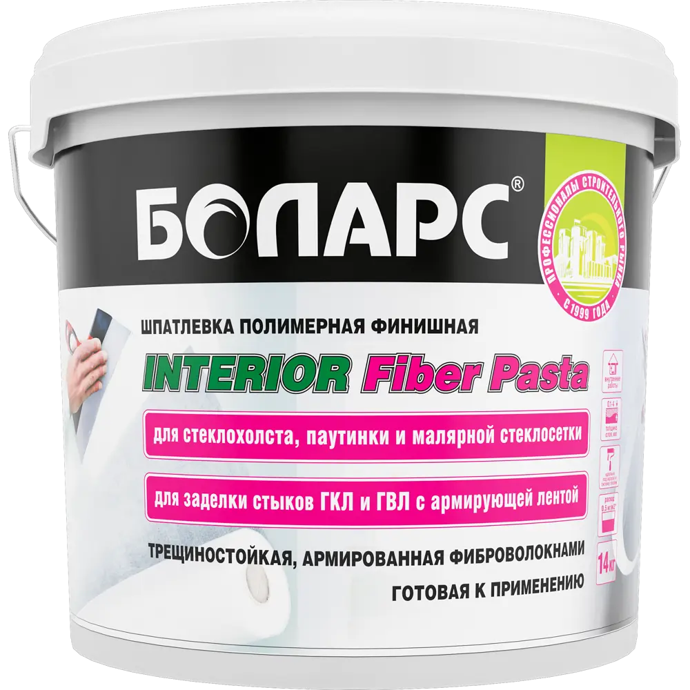 Шпатлевка боларс interior fiber pasta 14 кг 00000039415