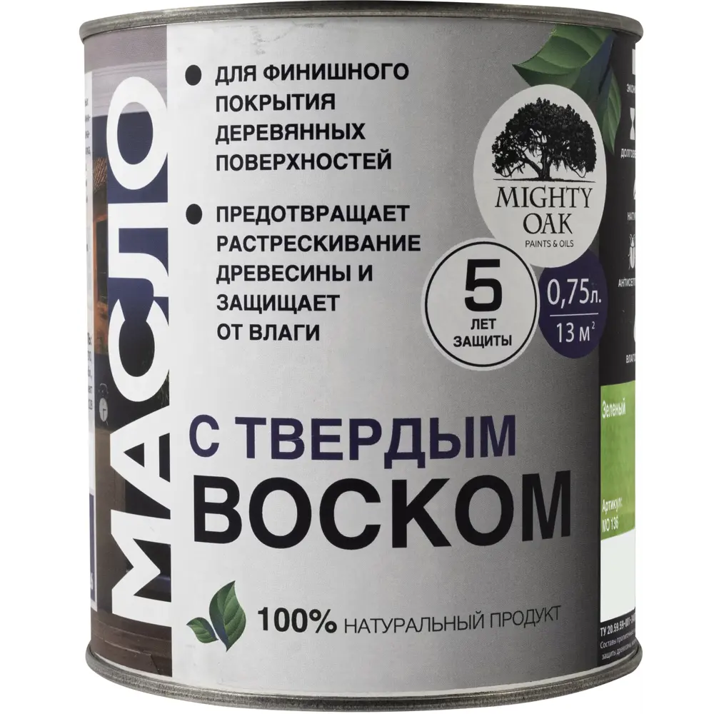 Масло с твердым воском Mighty Oak цвет зеленый 750 мл ✳️ купить по цене 372  ₽/шт. в Москве с доставкой в интернет-магазине Лемана ПРО (Леруа Мерлен)