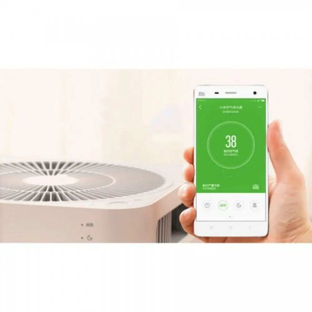 Очиститель воздуха Xiaomi Mi Air Purifier 2S по цене 11538 ₽/шт. купить в  Иркутске в интернет-магазине Леруа Мерлен