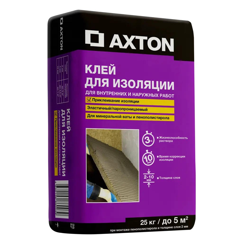 Клей для теплоизоляции Axton 25 кг ✳️ купить по цене 474 ₽/шт. в Волгограде с доставкой в интернет-магазине Лемана ПРО (Леруа Мерлен)