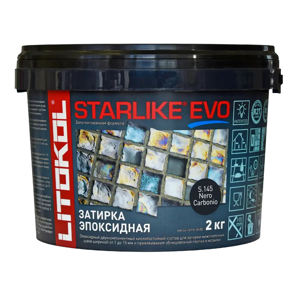  эпоксидная Litokol Starlike Evo S.145 цвет чёрный карбон 2 кг .