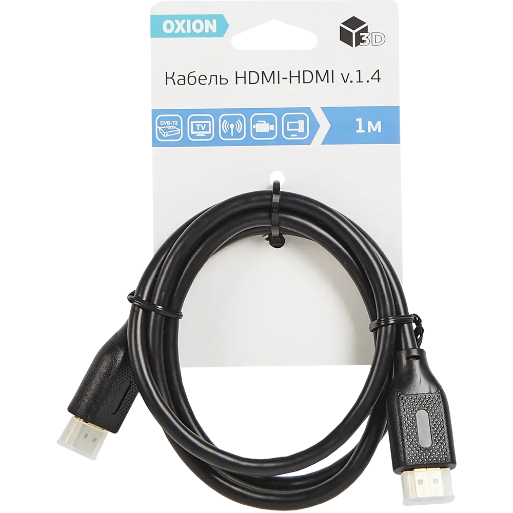 Кабель HDMI 3D V1.4 1 м ✳️ купить по цене 144 ₽/шт. в Петрозаводске с  доставкой в интернет-магазине Леруа Мерлен