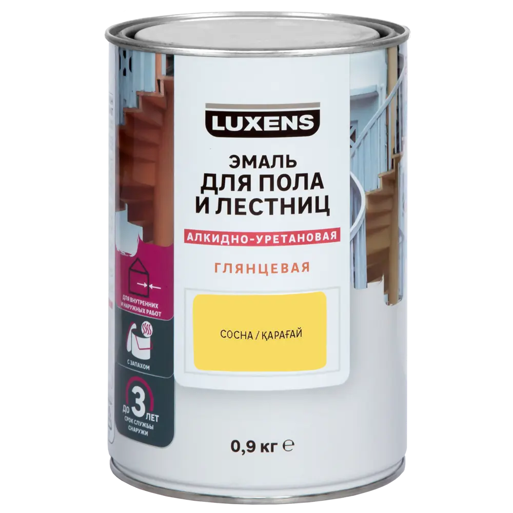 Алкидно уретановая краска. Эмаль для пола и лестниц алкидно-уретановая Luxens цвет светло-серый. Эмаль для пола и лестниц алкидно-уретановая Luxens цвет венге 1.9 кг. Эмаль для пола Luxens 0.9 кг цвет орех. Эмаль для пола и лестниц алкидно-уретановая Luxens цвет серый.