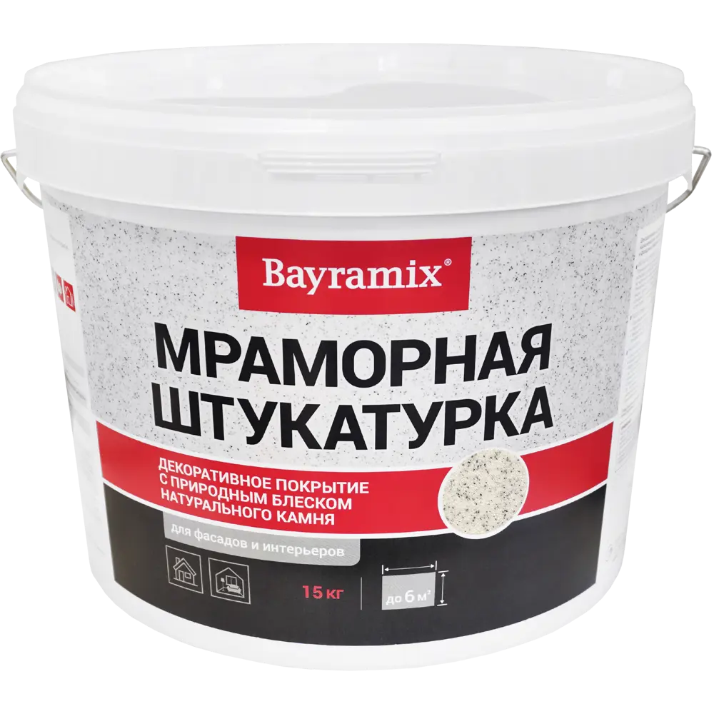 Штукатурка мраморная Bayramix Royal White-N 15 кг ✳️ купить по цене 2143  ₽/шт. в Твери с доставкой в интернет-магазине Леруа Мерлен