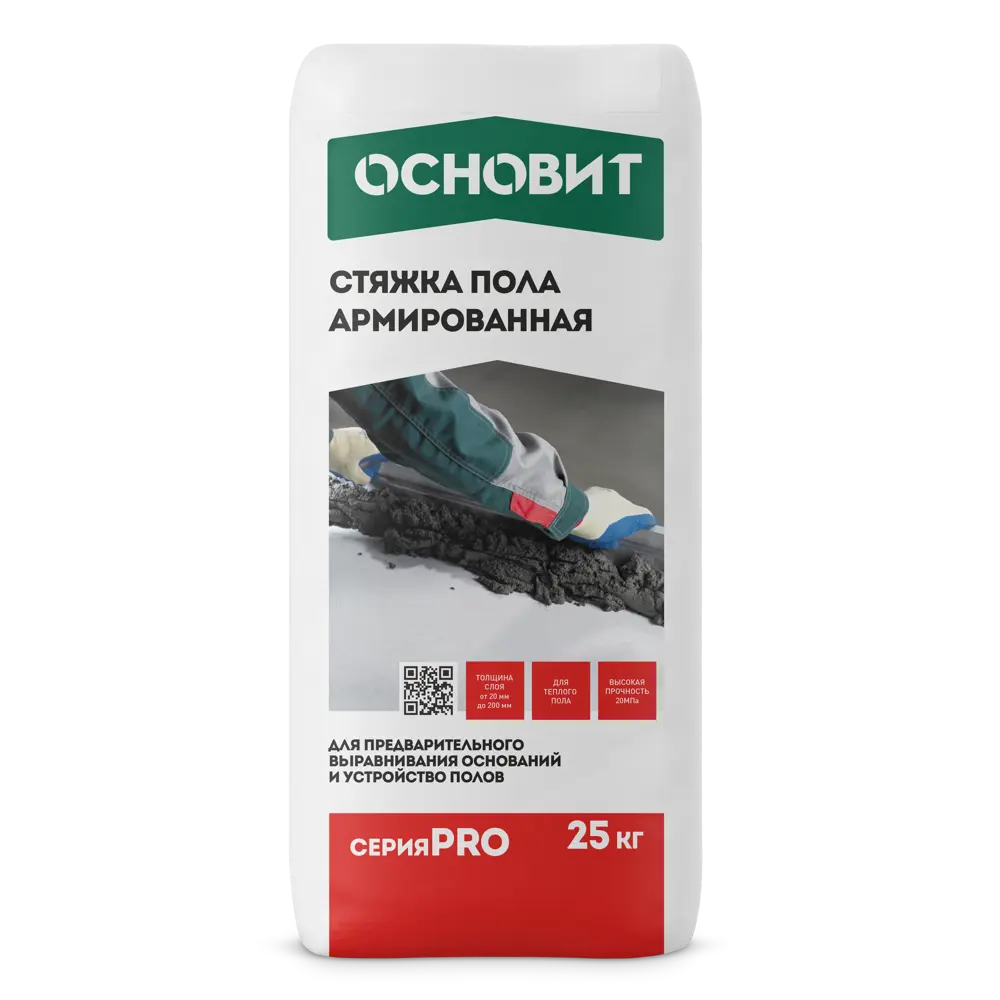 Стяжка пола Основит Pro 25 кг ✳️ купить по цене 325 ₽/шт. в Нижнем Новгороде с доставкой в интернет-магазине Лемана ПРО (Леруа Мерлен)