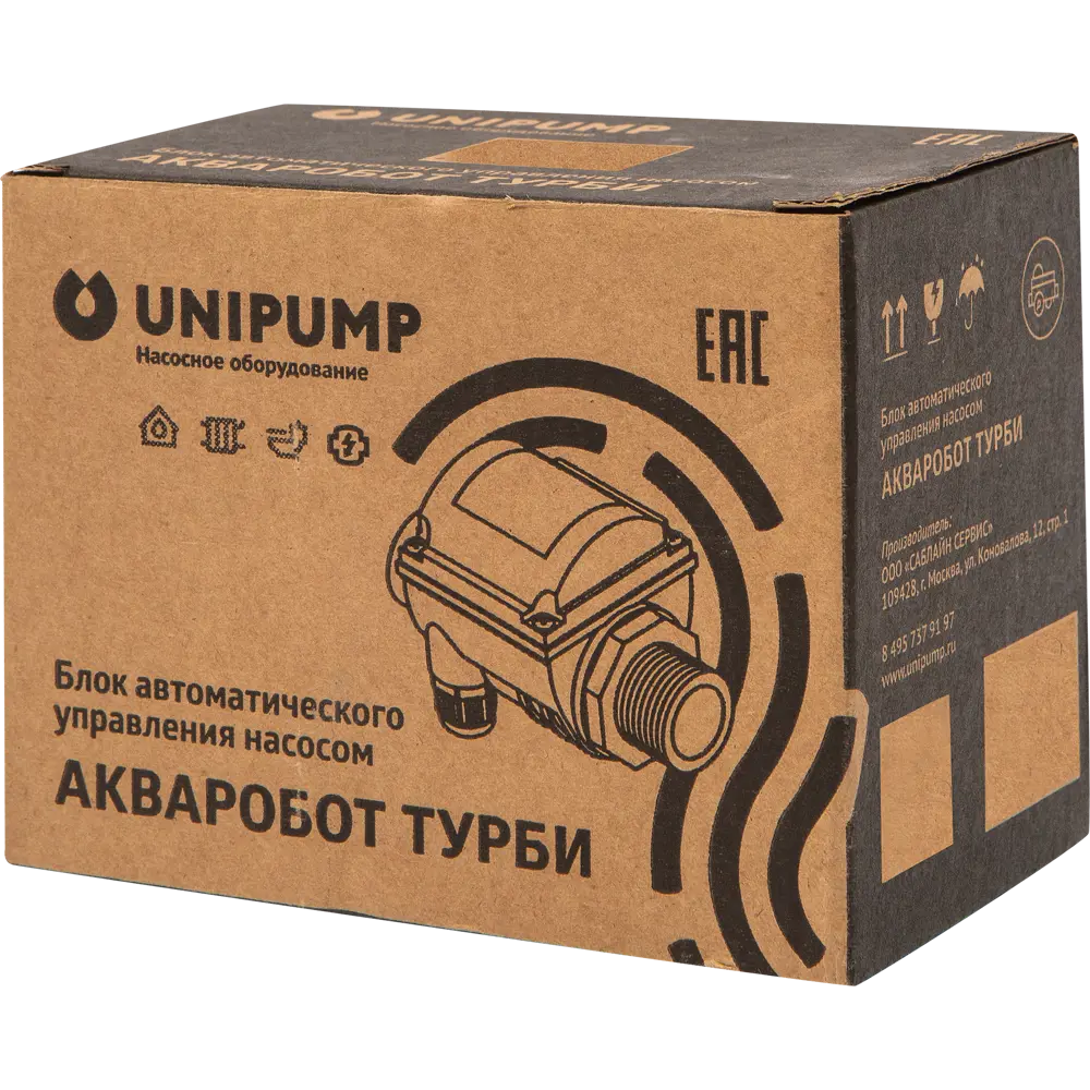 Блок управления насосом UNIPUMP Акваробот Турби ✳️ купить по цене 1267  ₽/шт. в Рязани с доставкой в интернет-магазине Леруа Мерлен