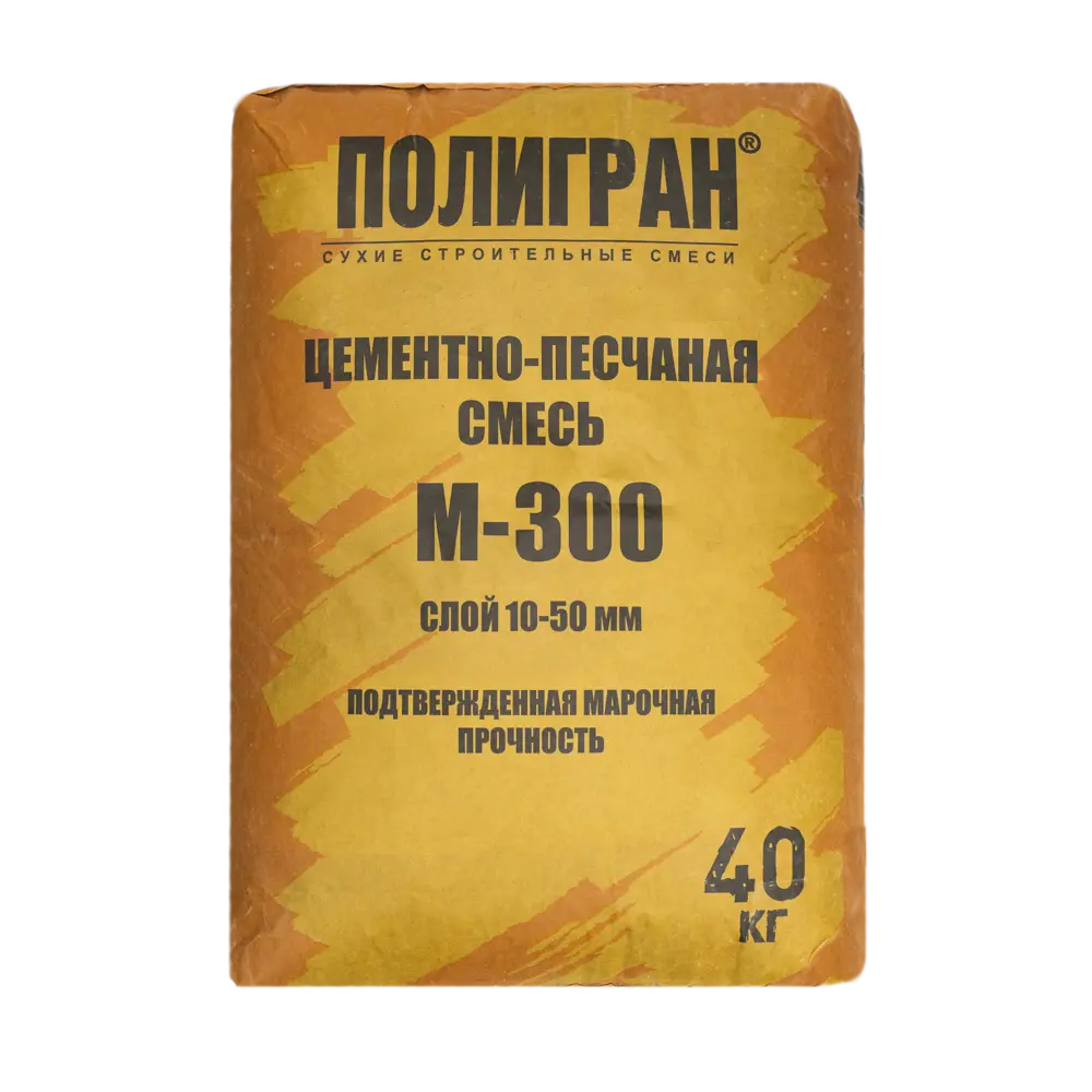 Пескобетон М300 Полигран 40 кг - купить в в Санкт-Петербурге по низкой цене  | Доставка из интернет-магазина Леруа Мерлен