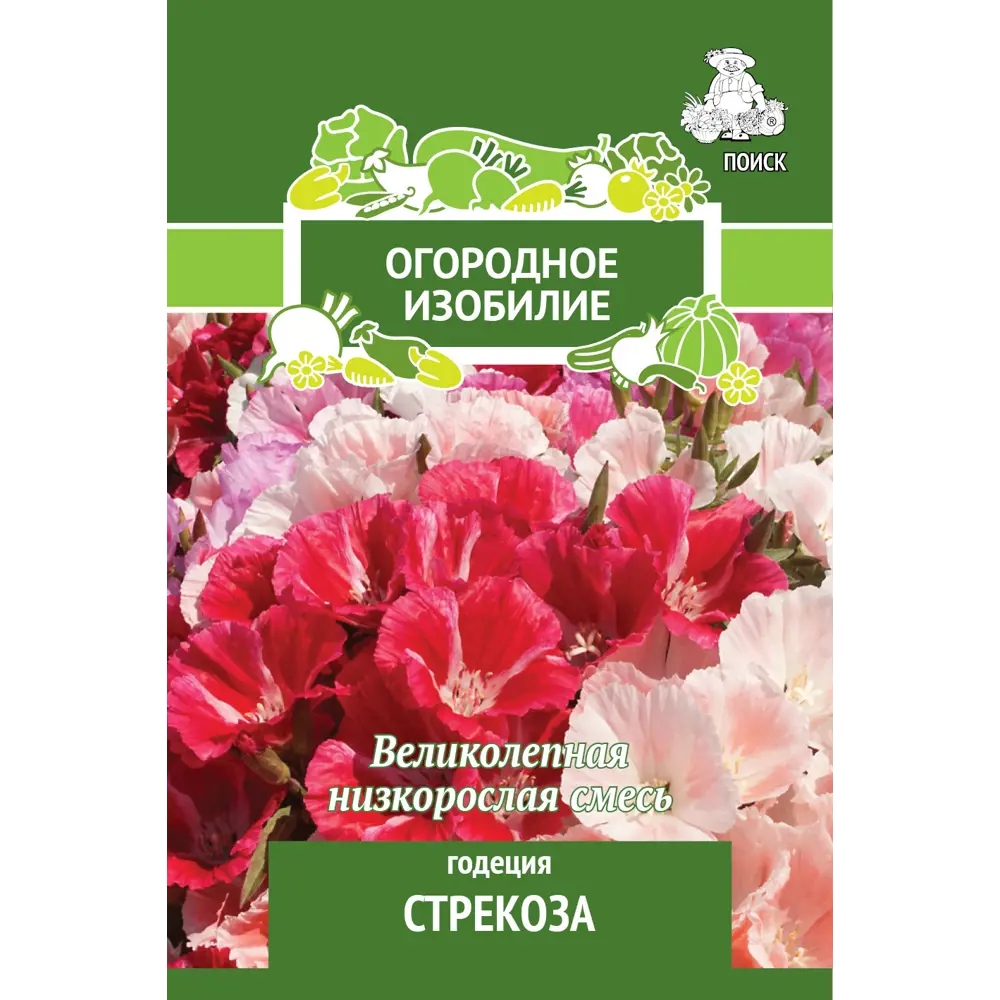 Каталог товаров интернет-магазина Посуда Центр