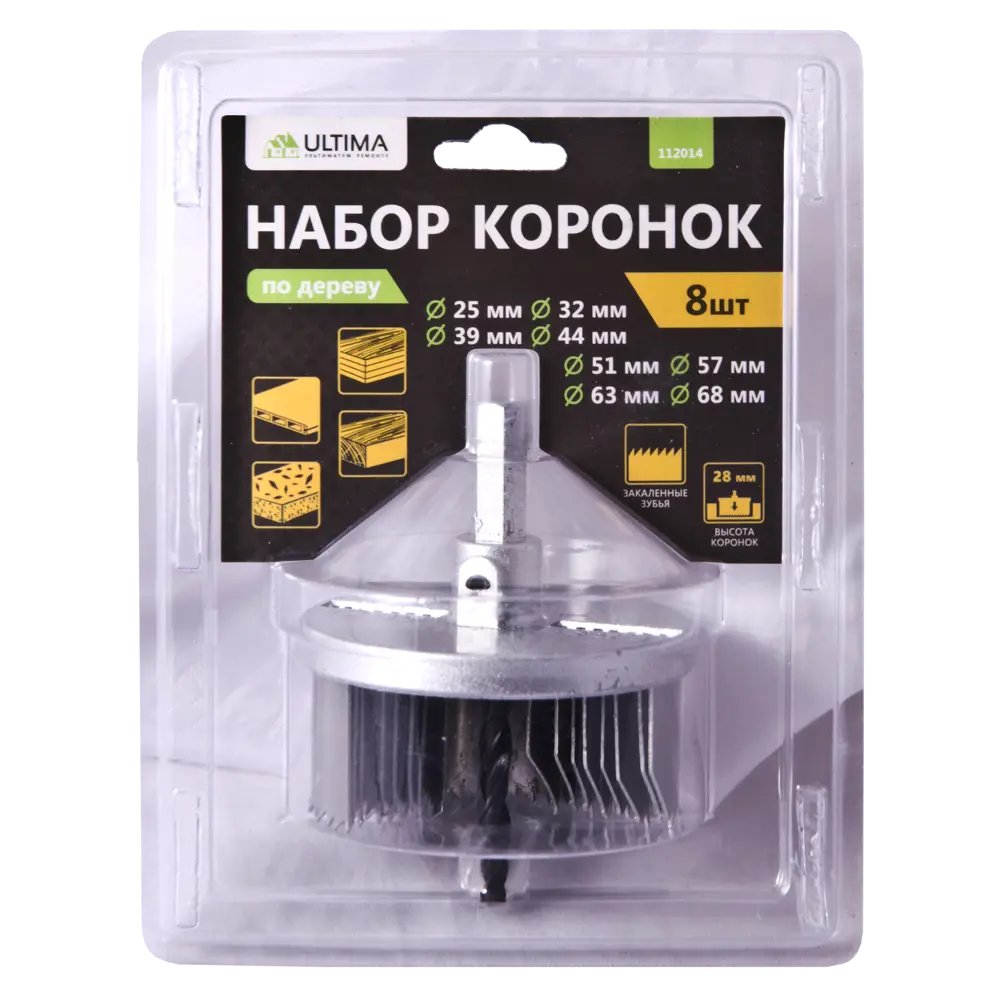 Набор коронок по дереву Ultima 25-68 мм, 8 шт. ✳️ купить по цене 990 ₽/шт.  в Москве с доставкой в интернет-магазине Лемана ПРО (Леруа Мерлен)