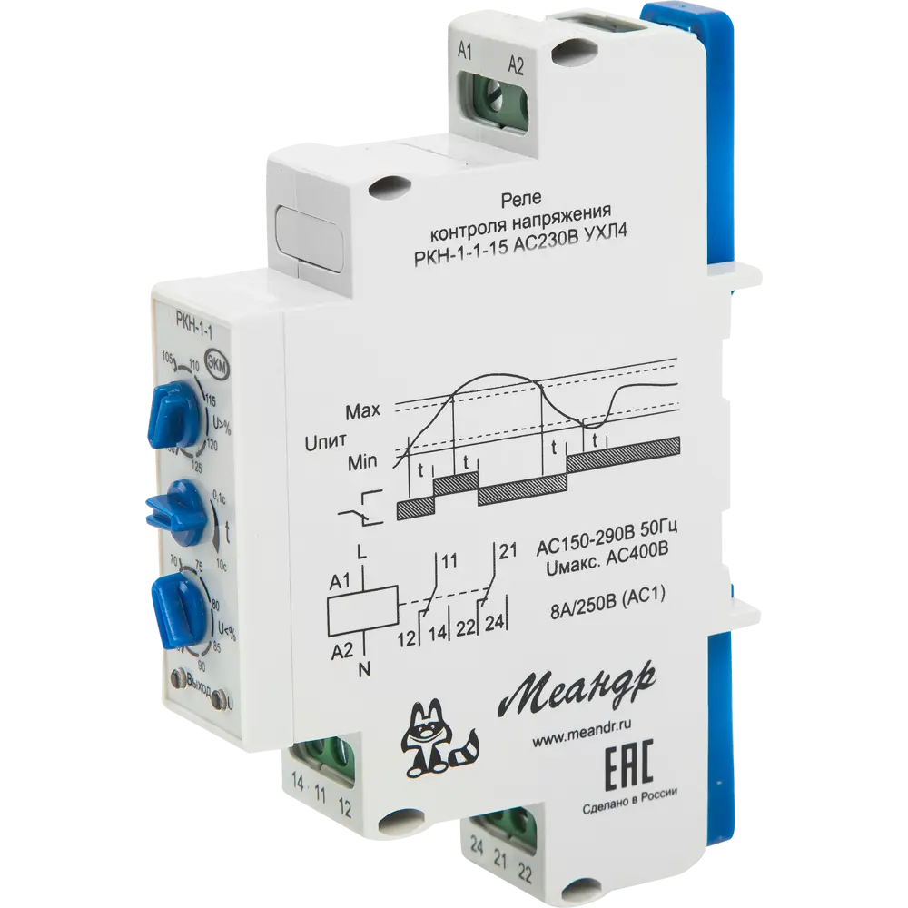 Реле контроля однофазного напряжения РКН-1-1-15 ✳️ купить по цене 3490  ₽/шт. в Иркутске с доставкой в интернет-магазине Лемана ПРО (Леруа Мерлен)