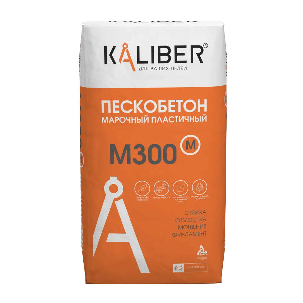  М300 Kaliber 40 кг ️  по цене 258 ₽/шт.  с .