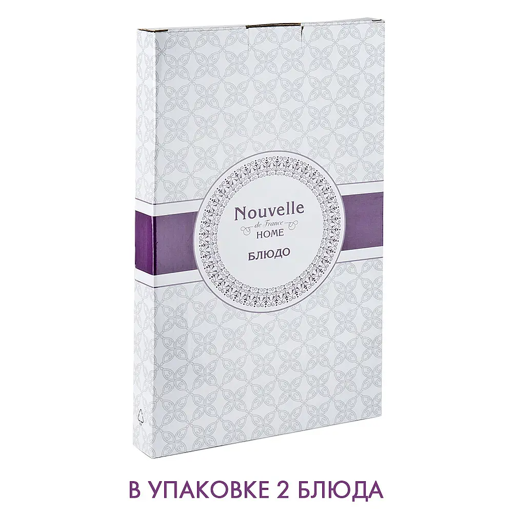 Блюдо для сервировки NOUVELLE Царственная лилия 1510163 по цене 899 ₽/шт.  купить в Краснодаре в интернет-магазине Леруа Мерлен