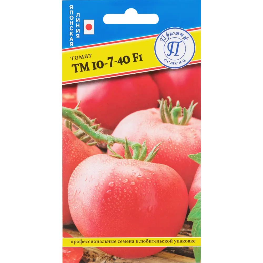 Леруа мерлен семена томатов. Томат ТМ 10740 f1 Престиж. Томат ТМ 107 40. Томат ТМ 10-7-40 f1. Семена томат Пинк Джейн f1 Престиж семена.