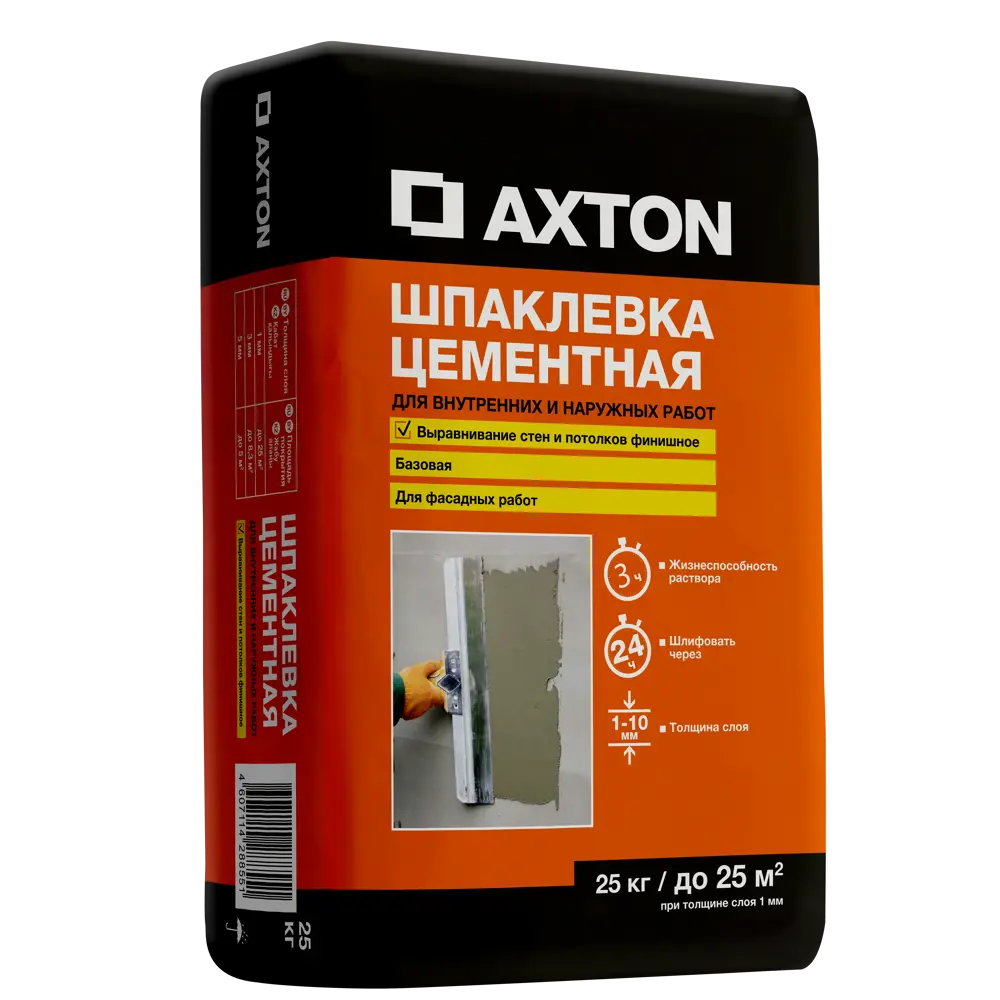 Шпаклевка цементная Axton базовая, 25 кг по цене 534 ₽/шт. купить в  Воронеже в интернет-магазине Леруа Мерлен