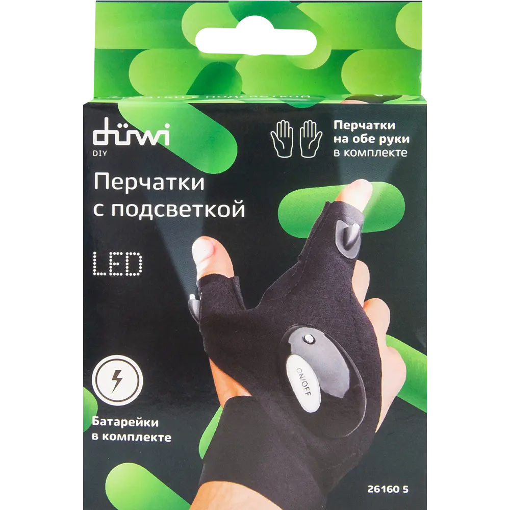 Третья рука для пайки с лупой, с LED подсветкой