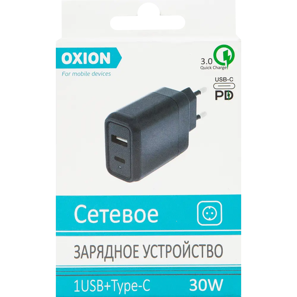 Зарядное устройство сетевое Oxion OX-QC501 цвет черный ✳️ купить по цене  873 ₽/шт. в Архангельске с доставкой в интернет-магазине Леруа Мерлен