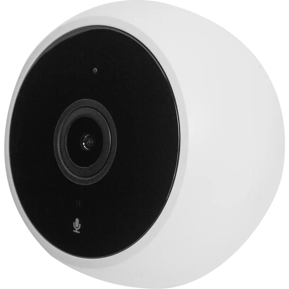 Камера IP Xiaomi Mi Home Security Camera с Wi-Fi с магнитным креплением ✳️  купить по цене 2007 ₽/шт. в Владивостоке с доставкой в интернет-магазине  Леруа Мерлен