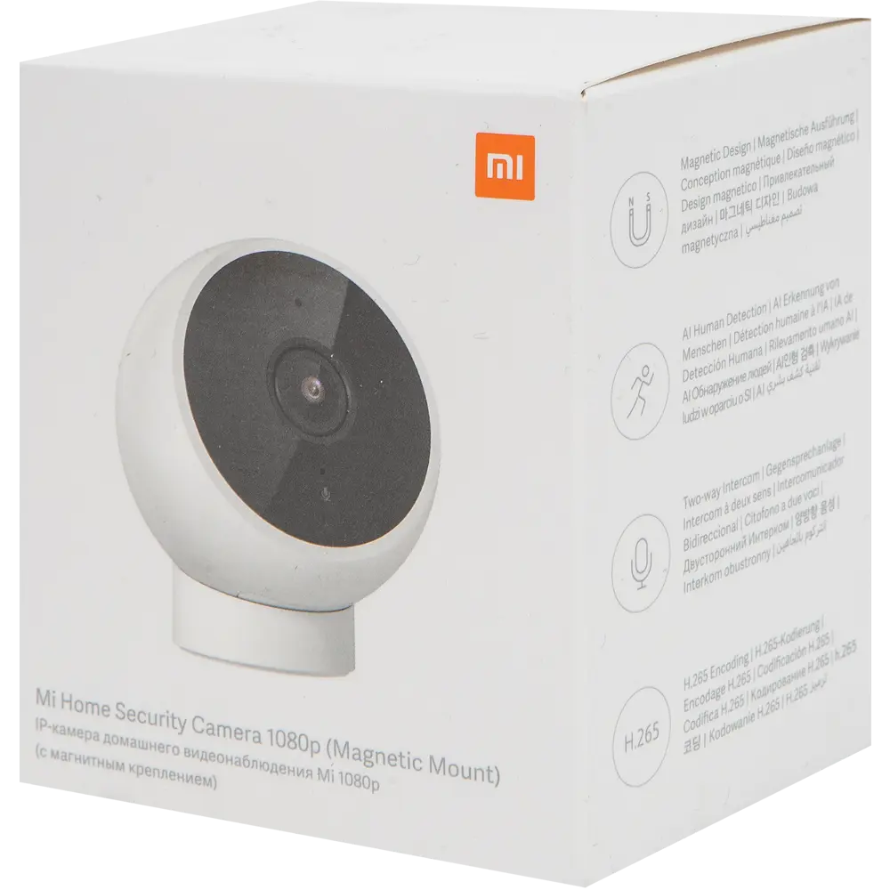 Камера IP Xiaomi Mi Home Security Camera с Wi-Fi с магнитным креплением ✳️  купить по цене 2007 ₽/шт. в Владивостоке с доставкой в интернет-магазине  Леруа Мерлен