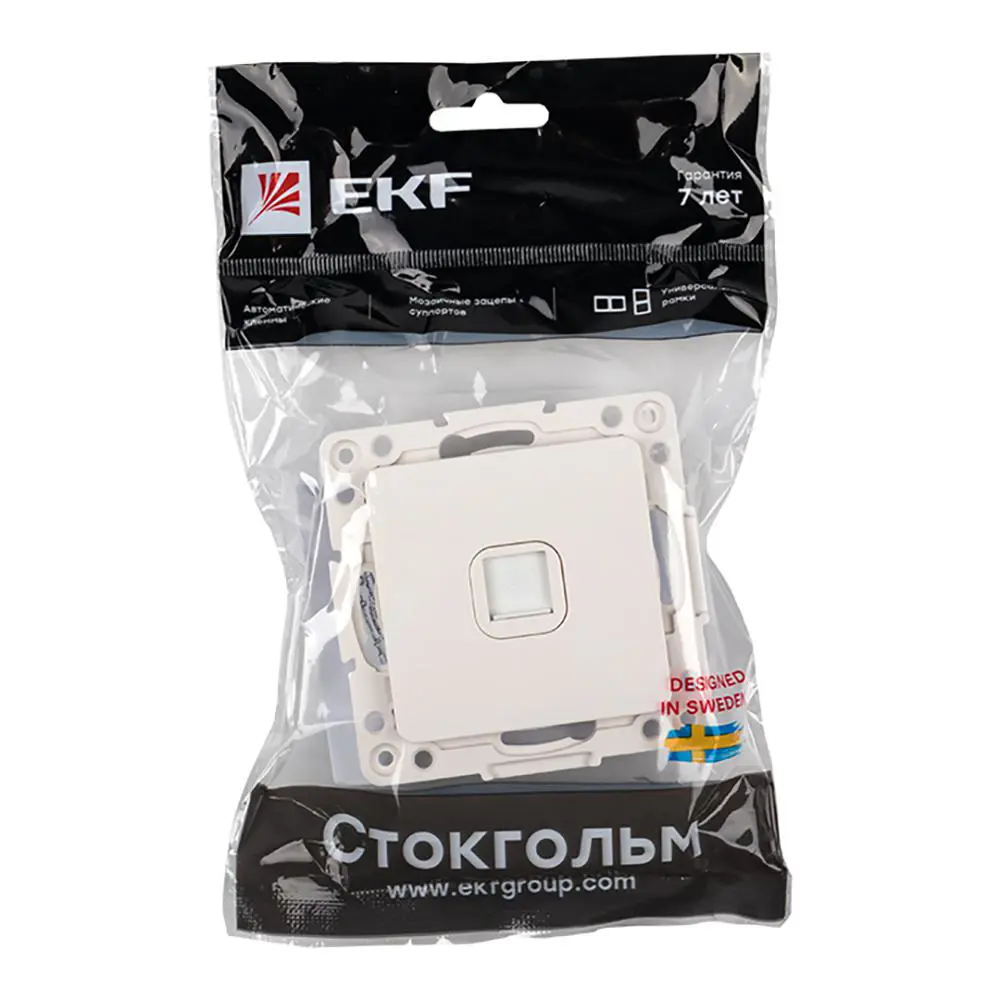 Розетка EKF Стокгольм Phone 1-местной белый PROxima по цене 278.17 ₽/шт.  купить в Саратове в интернет-магазине Леруа Мерлен