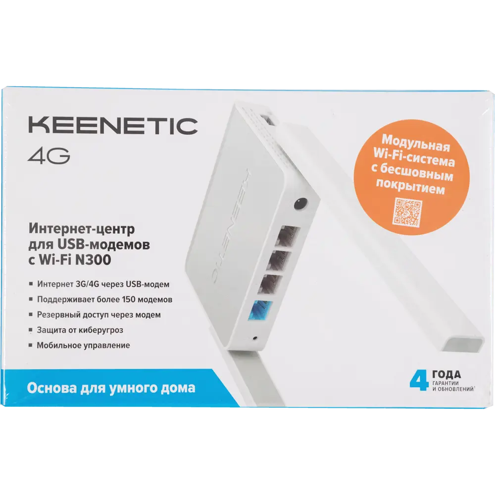 Wi-Fi роутер Keenetic 4G KN-1211, 300 Мбит/с, пластик, цвет белый ✳️ купить  по цене 1054 ₽/шт. в Москве с доставкой в интернет-магазине Леруа Мерлен