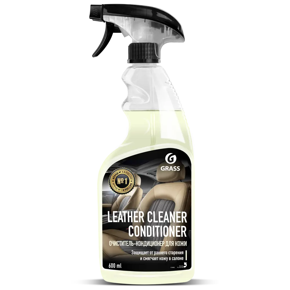 Кондиционер кожи Grass Leather Cleaner 600 мл по цене 278 ₽/шт. купить в  Казани в интернет-магазине Леруа Мерлен