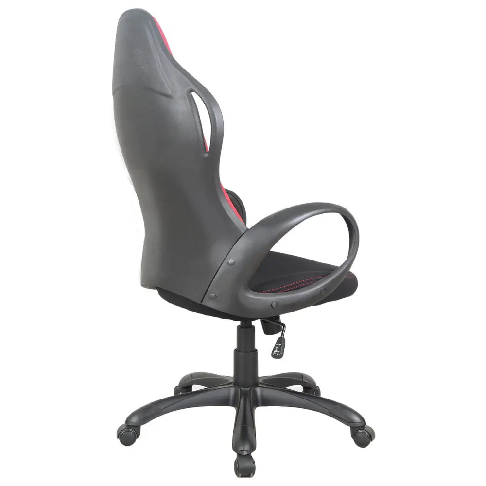 Кресло офисное Brabix Premium Force Ex-516 ткань черное/вставки красные .