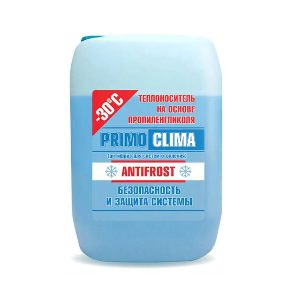 Теплоноситель Primoclima Antifrost PA -30C 10 -30°C 10 кг пропиленгликоль  ✳️ купить по цене 2150 ₽/шт. в Санкт-Петербурге с доставкой в  интернет-магазине Леруа Мерлен