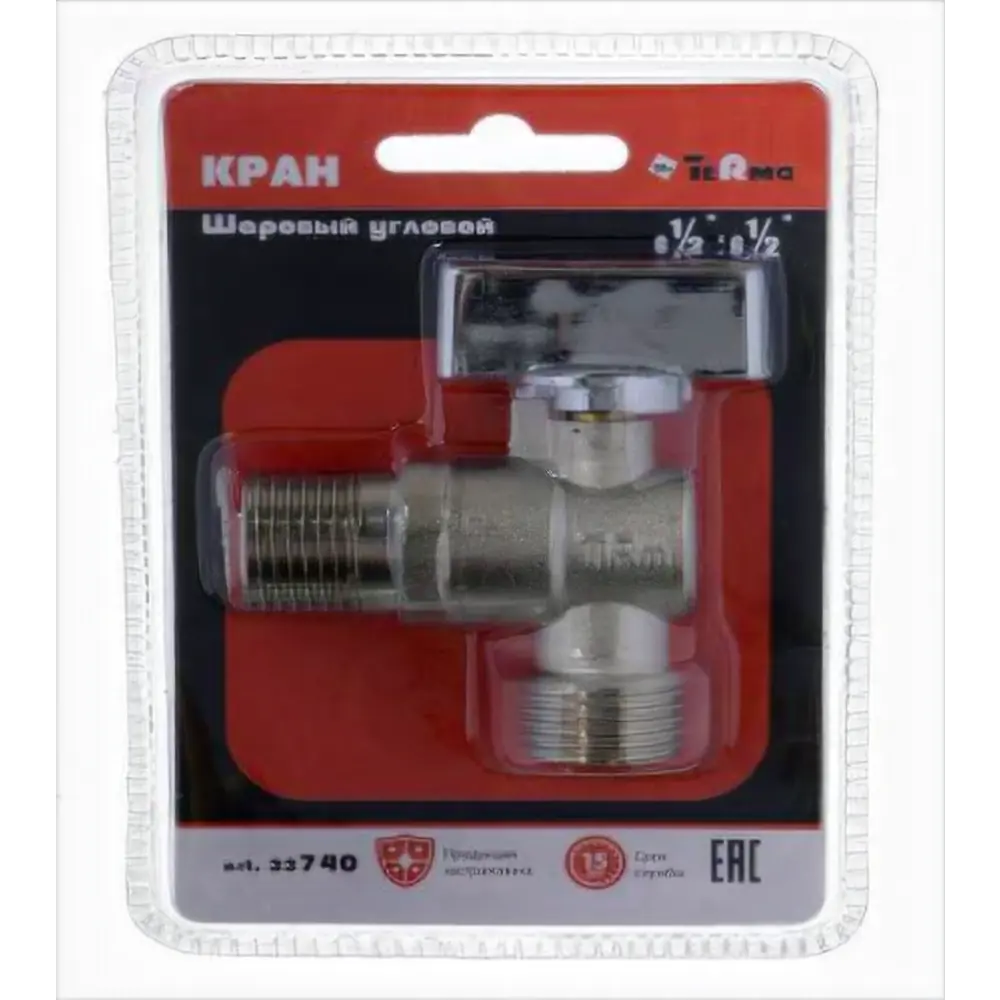 Кран шаровый угловой Terma 1/2"*1/2" 740 Латунь ✳️ купить по цене 420.23 ₽/шт. в Уфе с доставкой в интернет-магазине Лемана ПРО (Леруа Мерлен)