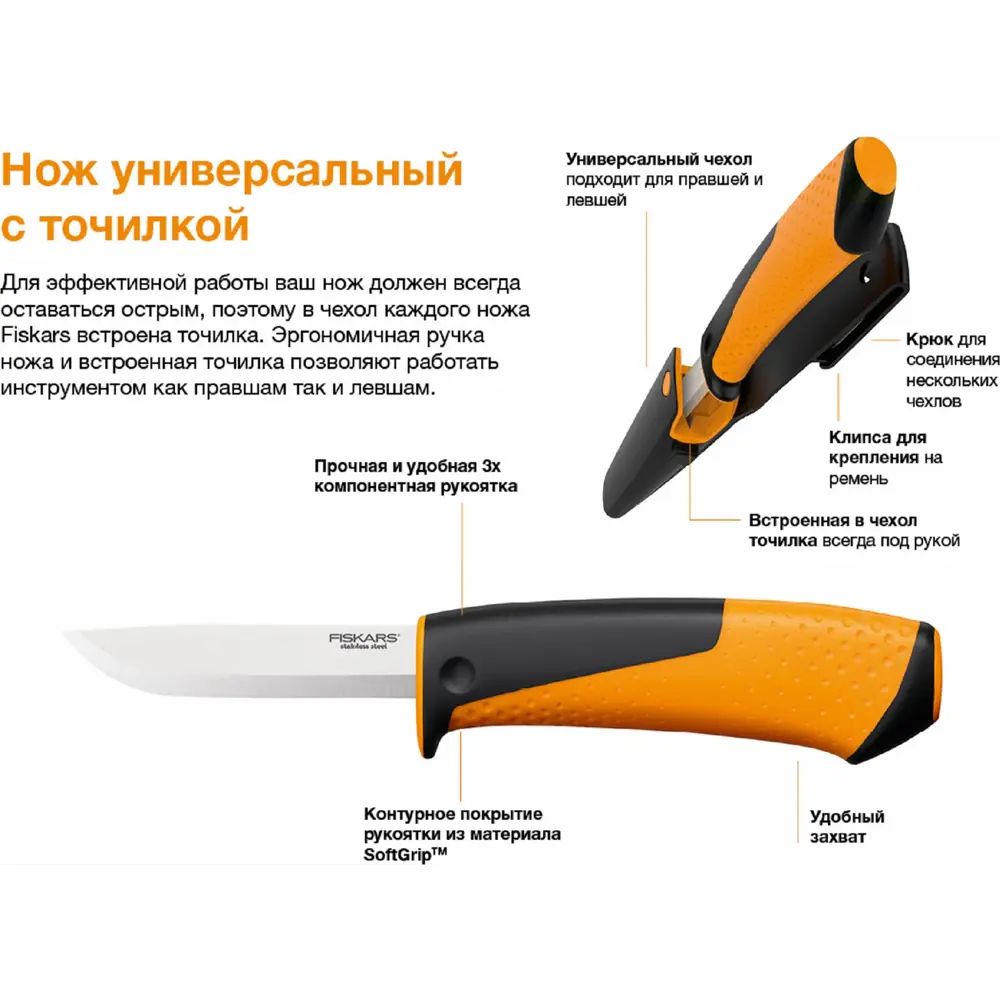 Нож из фольги: как его сделать своими руками, видео и описание