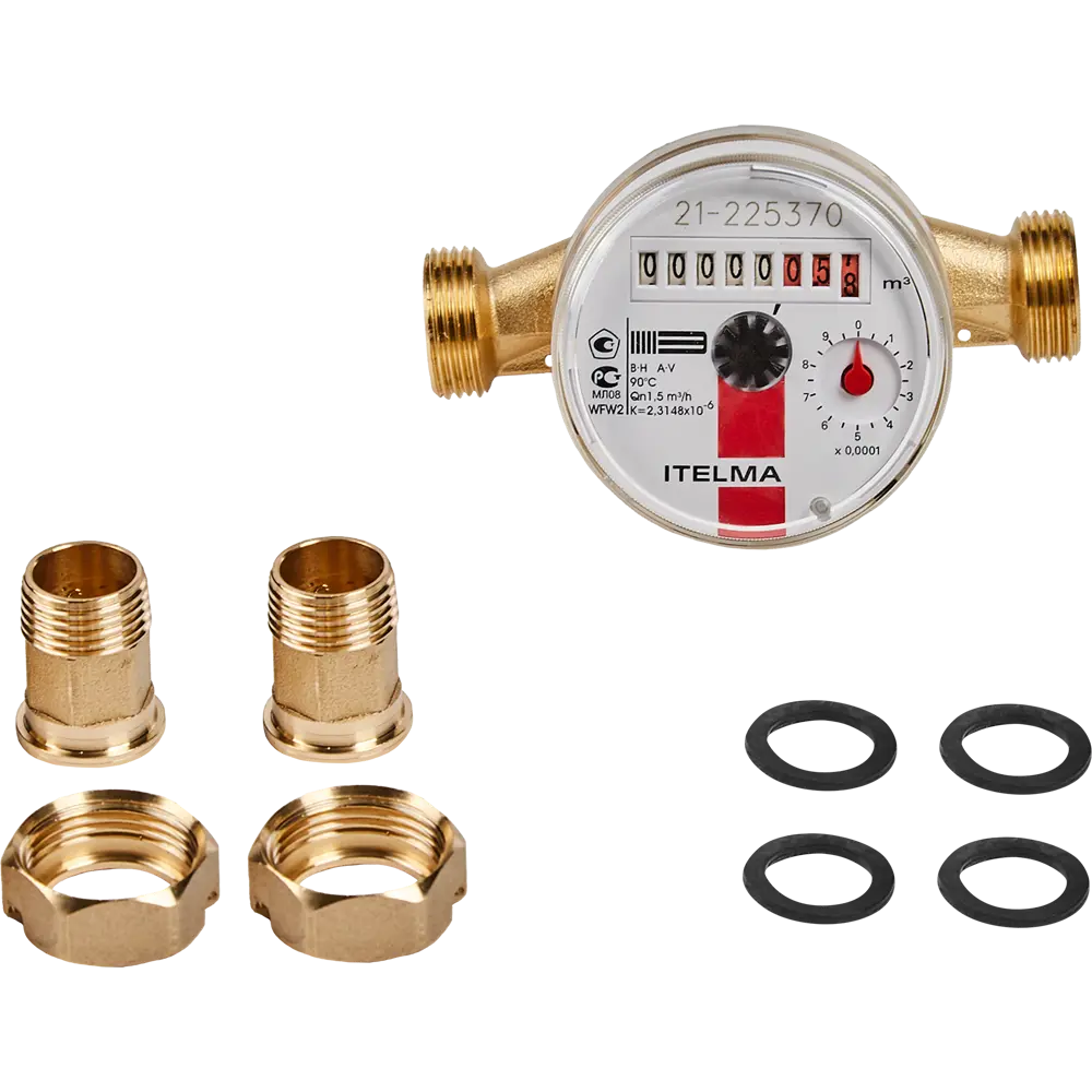 Счётчик для горячей воды Itelma 1/2