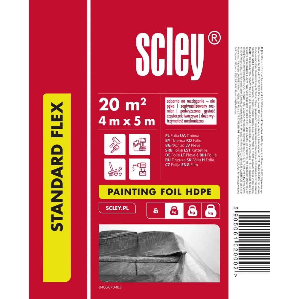 Защитная плёнка Scley HDPE 7мкм 4x5м ✳️ купить по цене 249 ₽/шт. в Москве с  доставкой в интернет-магазине Леруа Мерлен