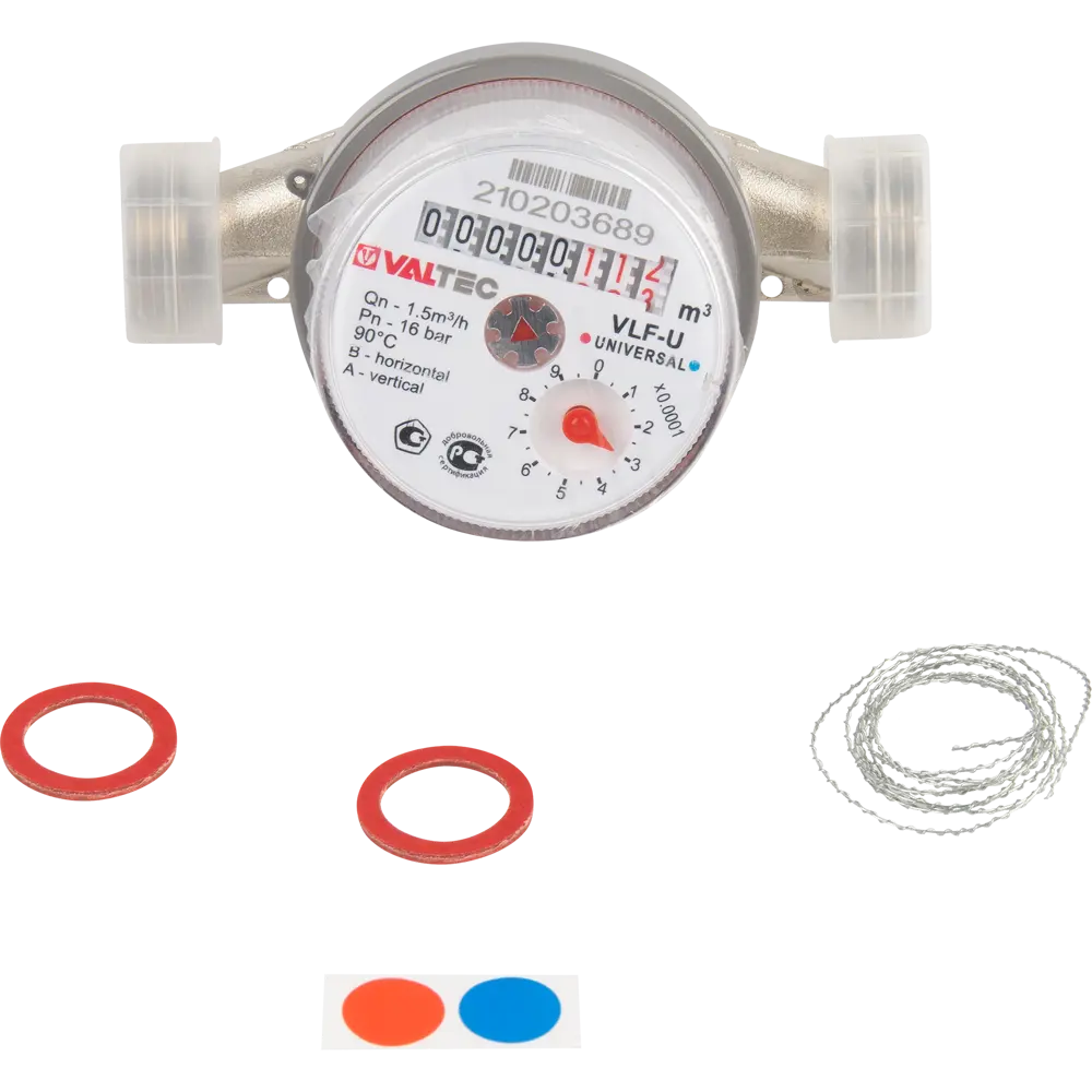 Счётчик для воды универсальный Valtec 1/2 DN15 110 мм без сгонов  VLF-15U-L.110 ✳️ купить по цене 1063 ₽/шт. в Перми с доставкой в  интернет-магазине Леруа Мерлен