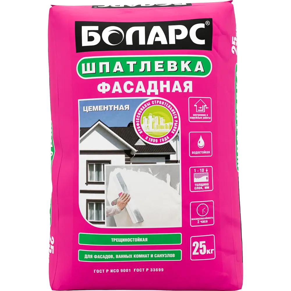 Шпаклёвка цементная базовая Боларс 25 кг ✳️ купить по цене 598 ₽/шт. в  Москве с доставкой в интернет-магазине Леруа Мерлен