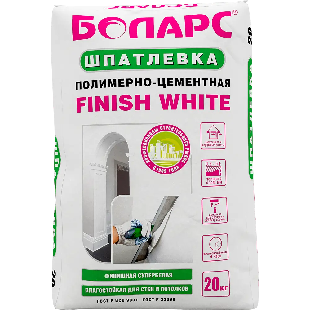 Шпаклевка полимерно-цементная Finish White 20 кг ✳️ купить по цене 593  ₽/шт. в Москве с доставкой в интернет-магазине Леруа Мерлен