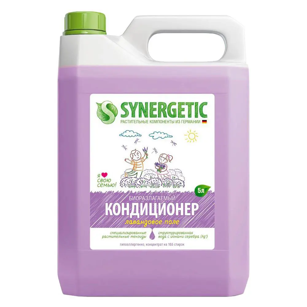 Synergetic лавандовое поле. Жидкое мыло гипоаллергенное. Мыло жидкое для рук и тела Synergetic "Лавандовое поле" 5л.